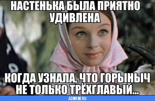 нпстъньнщвыпд приятно идивпъниъ н 0 14 и ц ч _НШдд Узндпдгчдо ШРЫНЫЧ нвтцпнітішшгпдввіид АПШЛЦ