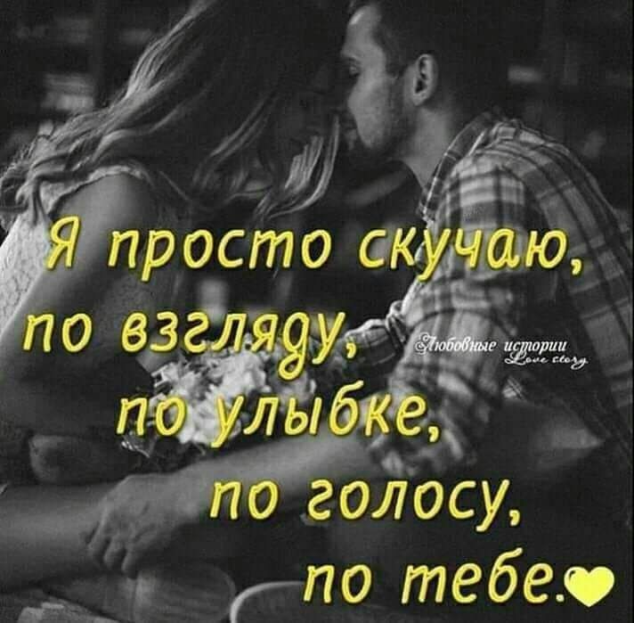 кпо тебе