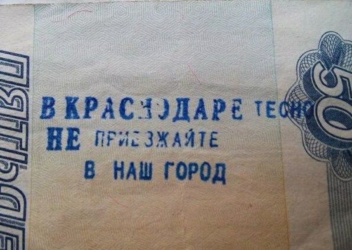 Щ Щ гг а _ ё