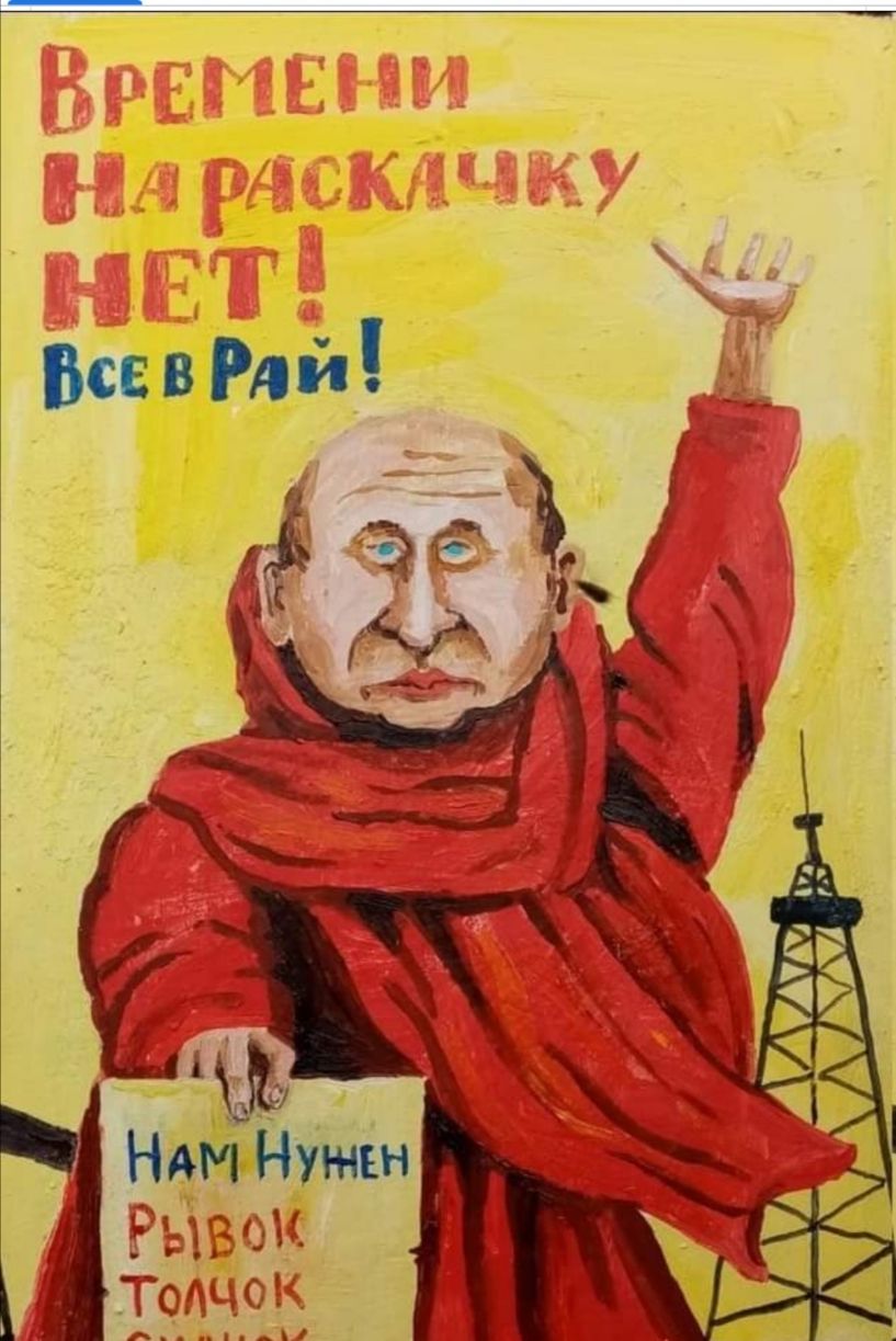 НАМ Нуънън д з г
