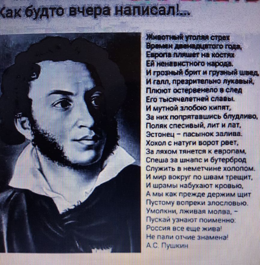 _ щи Егммпт и Ей шим стного и гранит и грузный щ и прартпьио луки ці Пти от терзают в след Его тысяча ті слип и мггиой зппбою кипят За них попртвшись блудница Поляк спешаый пит м лат Зсюиец пасынок этим Хокон нагут ворс раем За ляжем тиется европдм Спеша за шиапс и бутерброд Служит в иеметчиме шпоппм и мир аэкруг по швам тащит И шрамы набухаюг клевые прог ндс держим щит заливки зпасгзонью щин инь 