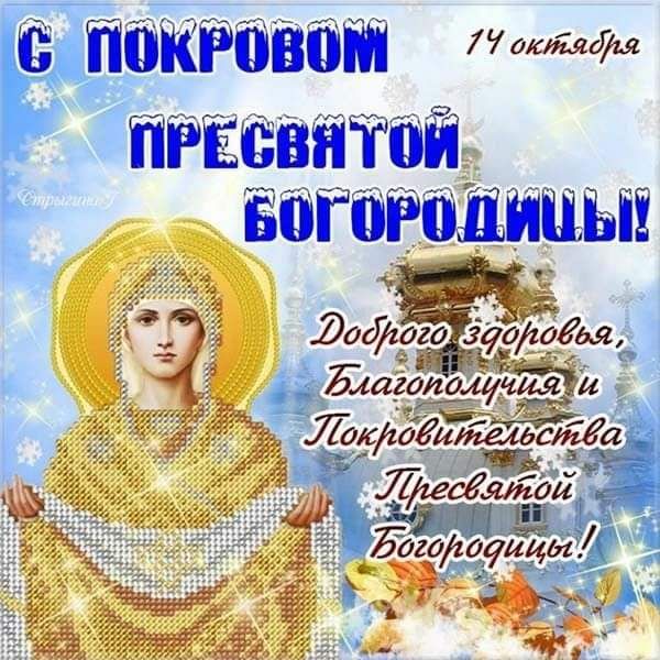 Йвііжвж іігтёевитай ЁЁГЁРШШЦЫ