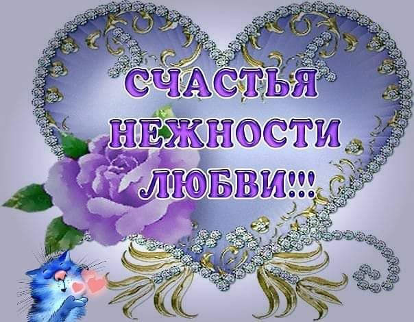ЮЁЁЁизгт _