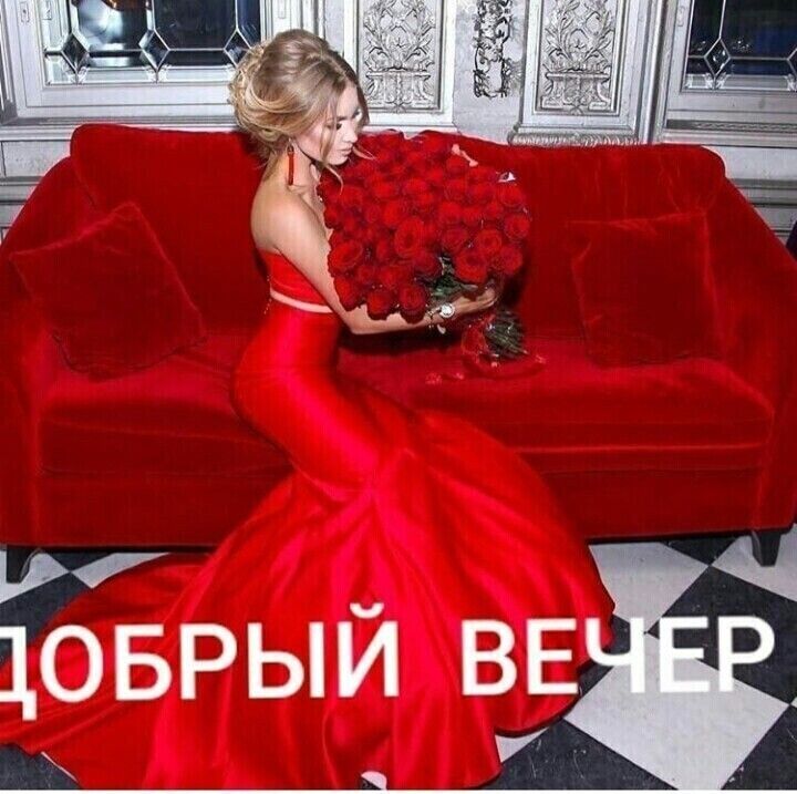 _ 1ОБРЫИ ВЕ