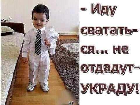 Явы ЕЁ тгдзатдУтгэ укэддуы
