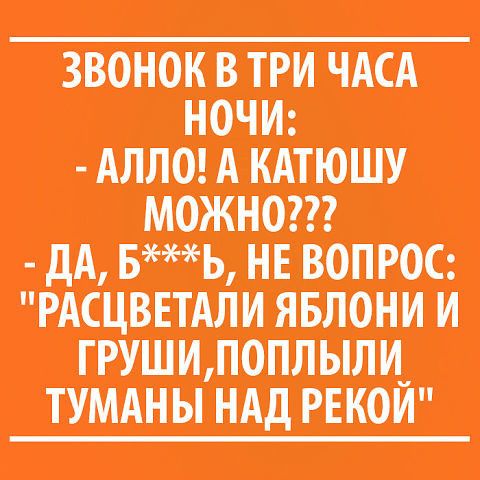 ЁдядсіШЕтЪпиявпоии и тили ппплшш пишымдитй