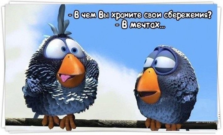 маёюаш _