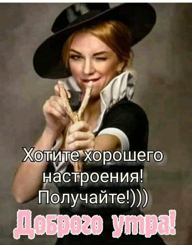 ыастроения Ппучайте