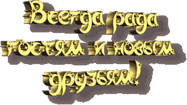 г ЪЁ эй і 6Ё