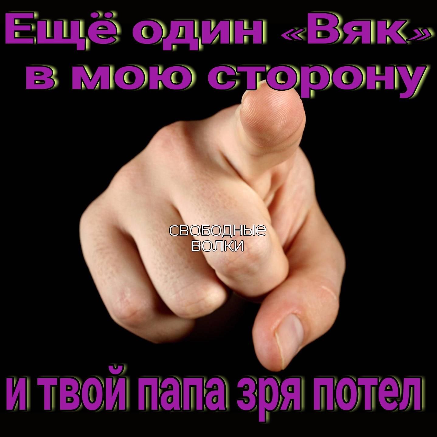 за д то у Ч1Піёд11511013