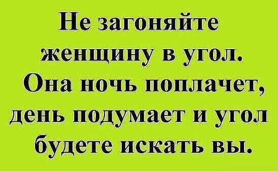 ищи унии иъ я