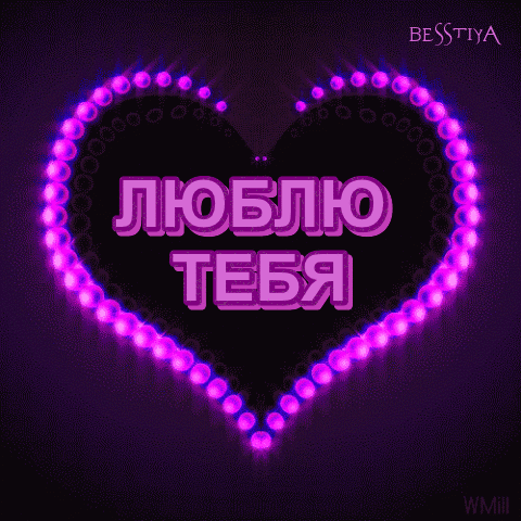 ВЕББТПА