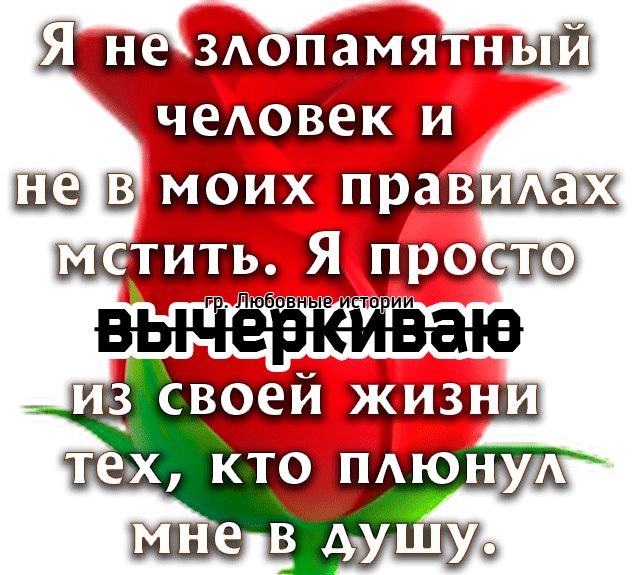 Ш Ш твшшштм