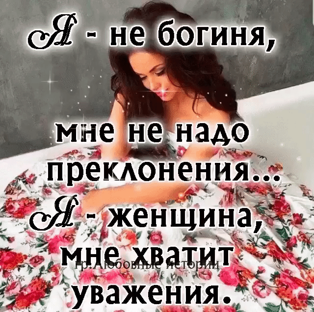 дддрекдонения А ЁЁ