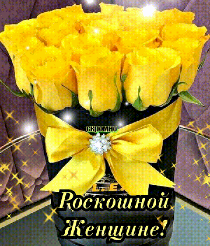 Е 01 ши нои Ж машине