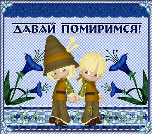 мвдйі пОмИРиМсяг