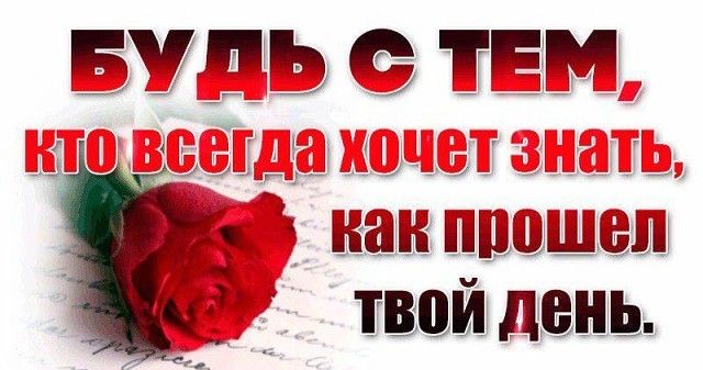 Б ТБМ дг Ь наи іьт _ 3 таймень