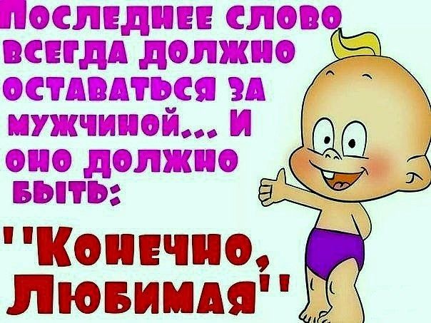 дивдв впщш щсэлпвзкшсэ _ шдтзеа эш ши3пгясзй Ш Ш ЩШШШ БЭПБЕЭ Шсдшвчшеэ Шпаэвышаёз