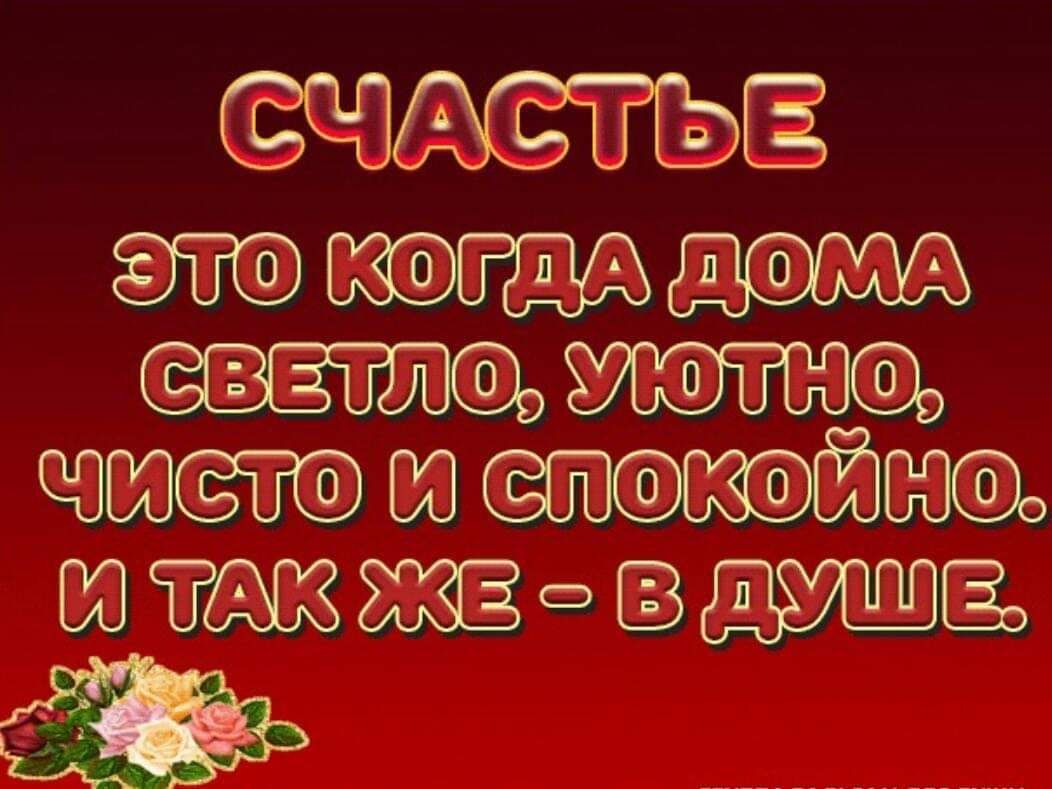 ГЁ 8319 699 00 взэйезсфо 00 33 шага в ВГЁ