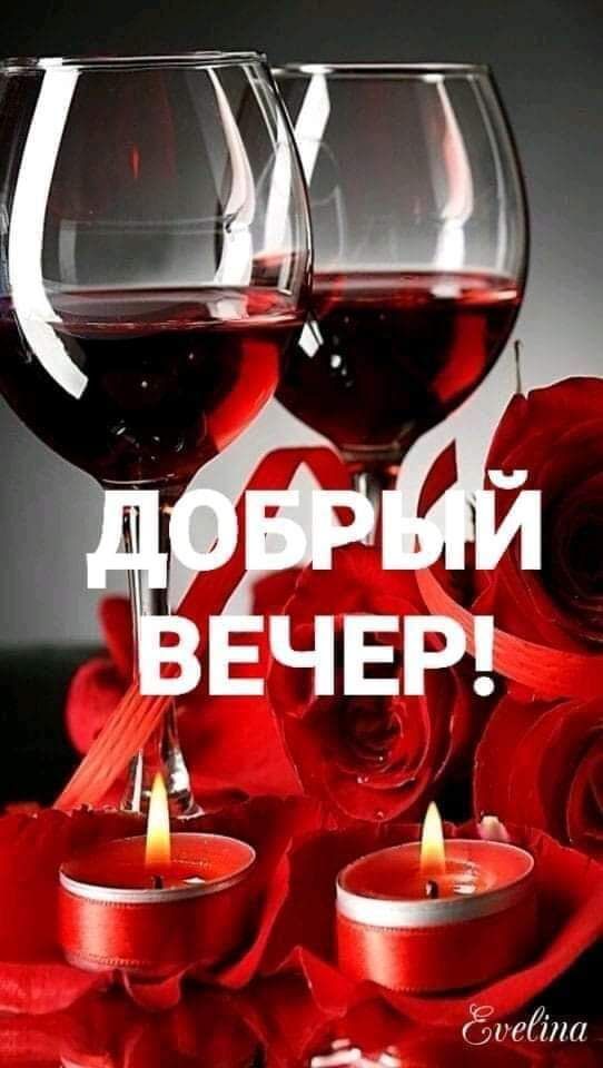 дивпт