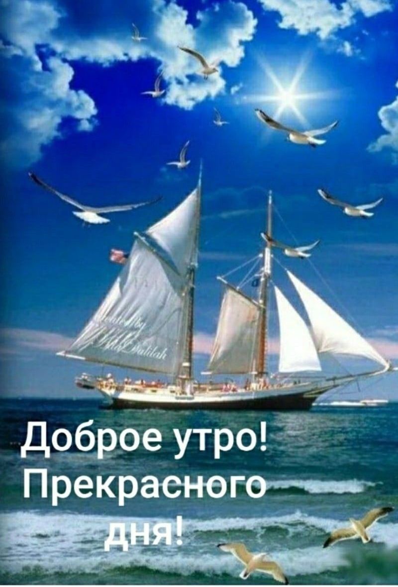 Прекраеі югоч _ ъ