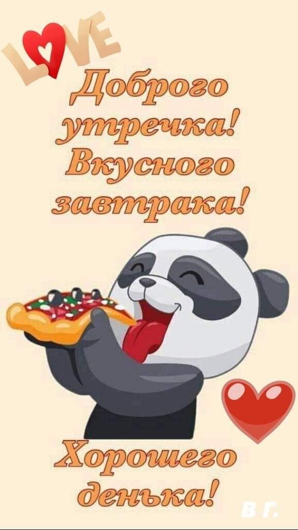 Д у 7 с М 525 Ёб Х Л имя