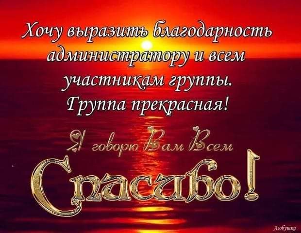 участникам группы Труппа пр_екрасная МЭЗши
