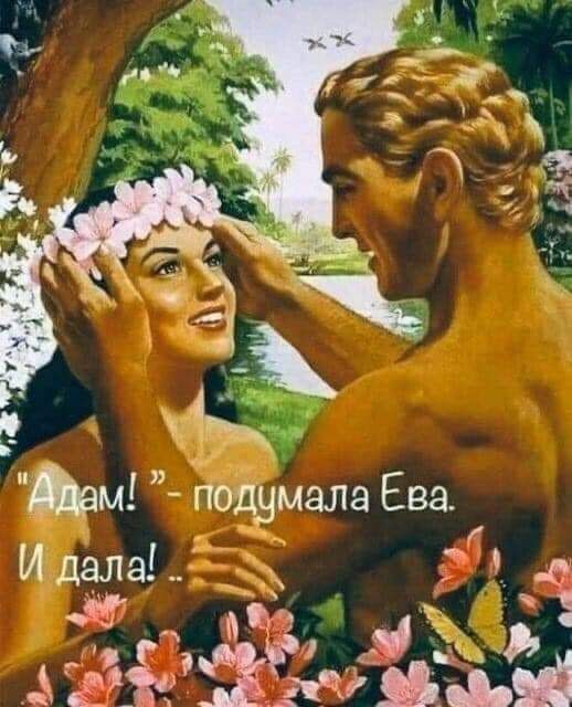 Ь Идала дд _ 4531 м ЭЁымц