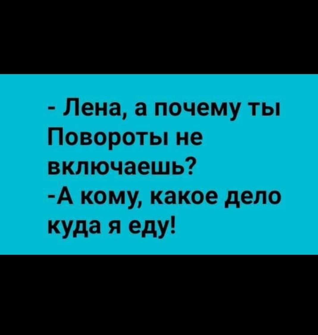 ПШЫЩёпощж Ы ФА шап