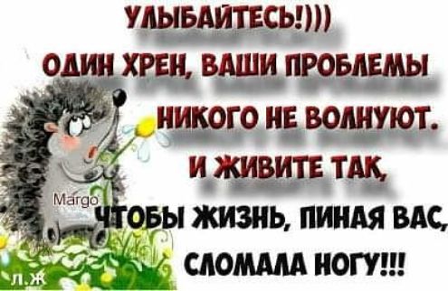 94 ВЭЩЩТ 5 рвы ишзнц пииАя вм сдоммд иопш Маг геи