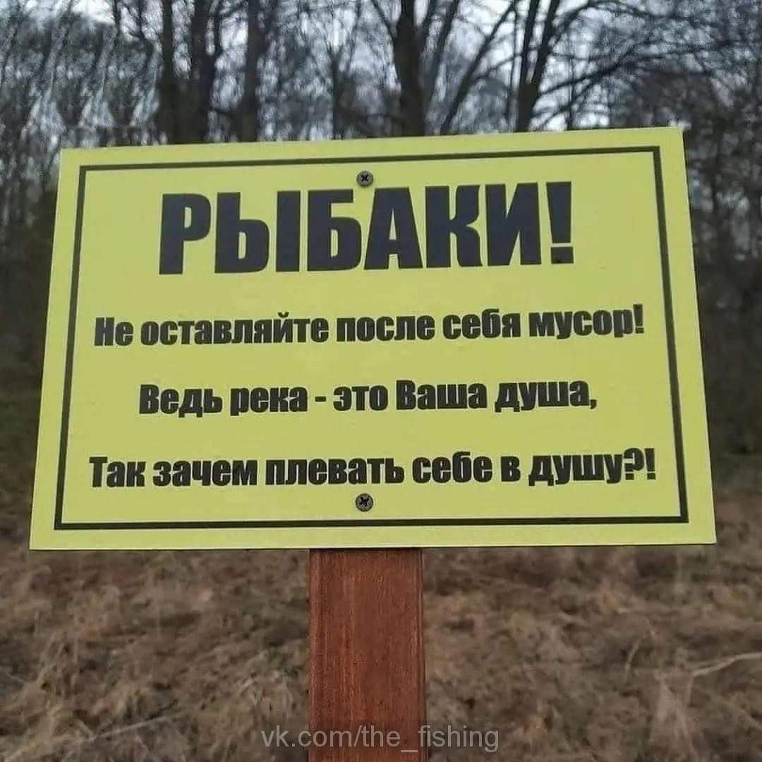 в оставляйте после себя швов ведь пена это Ваша душа Так зачем плевать себе в