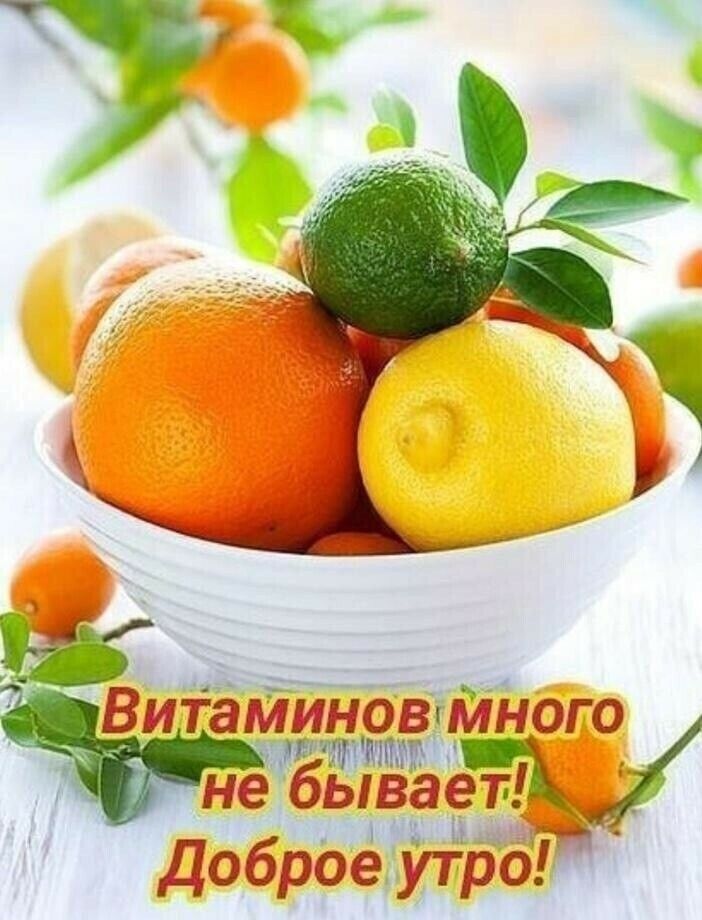 Бла адъТпдРЬВгпшого не тбывает их ДобрОё гро