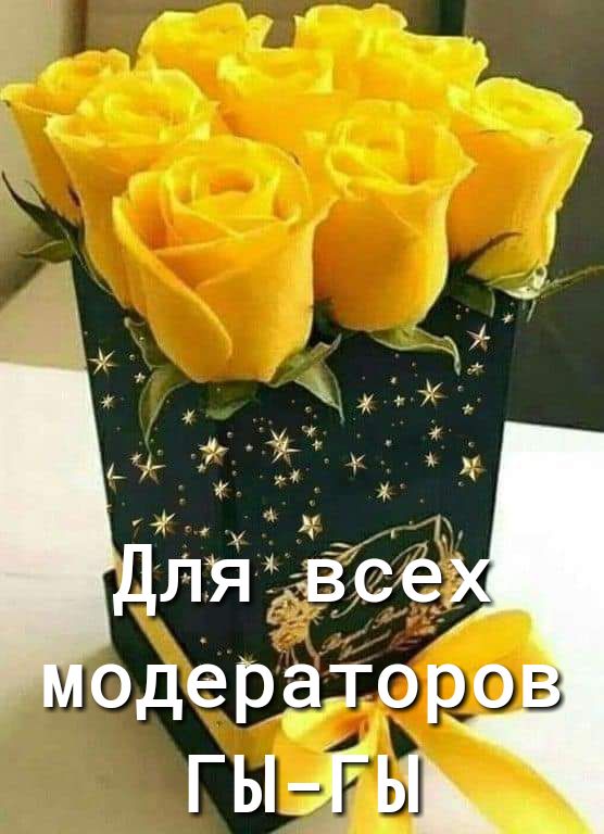 одёЬёТоЬо ГЬЬГЬЪ