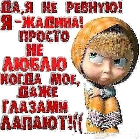 на апанаж Ёта Ага м