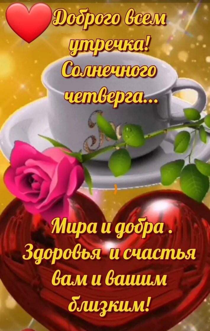 7 ТПЛГ дп т мик 311Ы1ьь ш Ди17 пп гит Ц кд ЖКці д м Сзу _ ЪШЫЁ Ъ