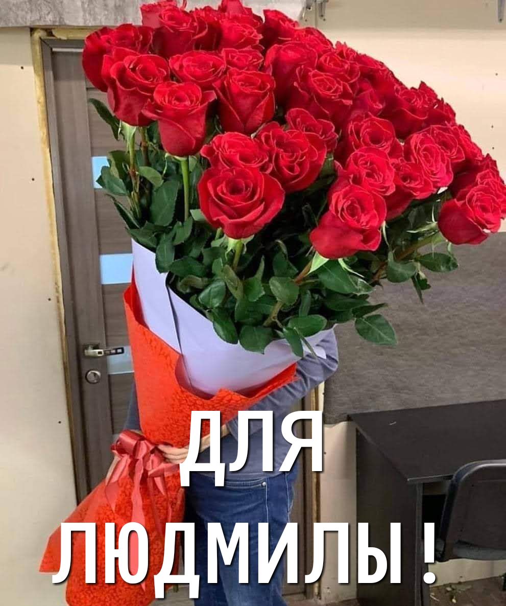 Ь  