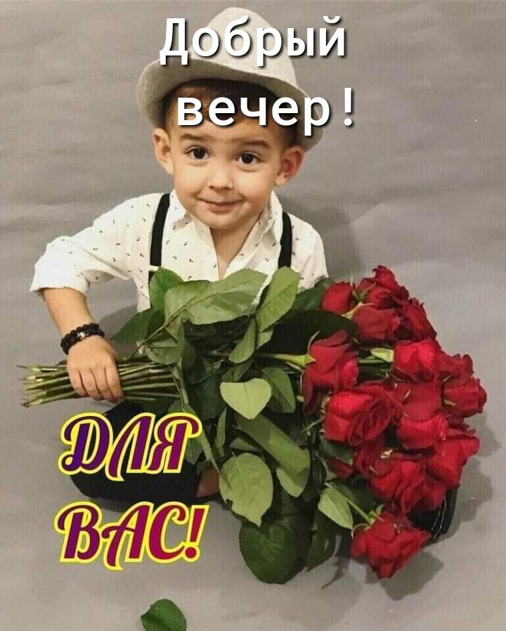 Поэрыи
