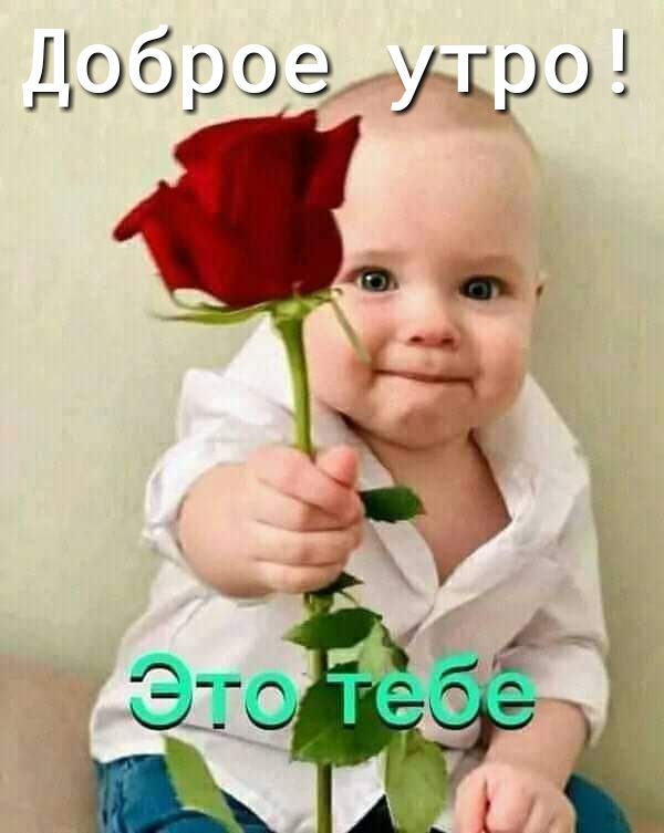 Дэброэущро Ай