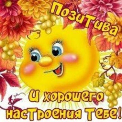 НЗСТРОЁНПЯ ТЁБЁ