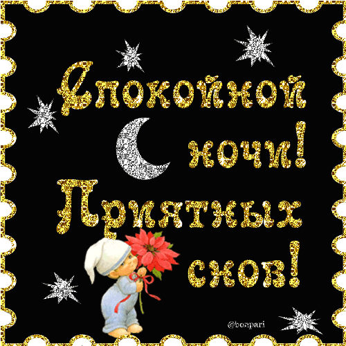 й й ёжэжэёаыщё щё ЗЁЖЁЁЁЁЫЁЁ 3 9533
