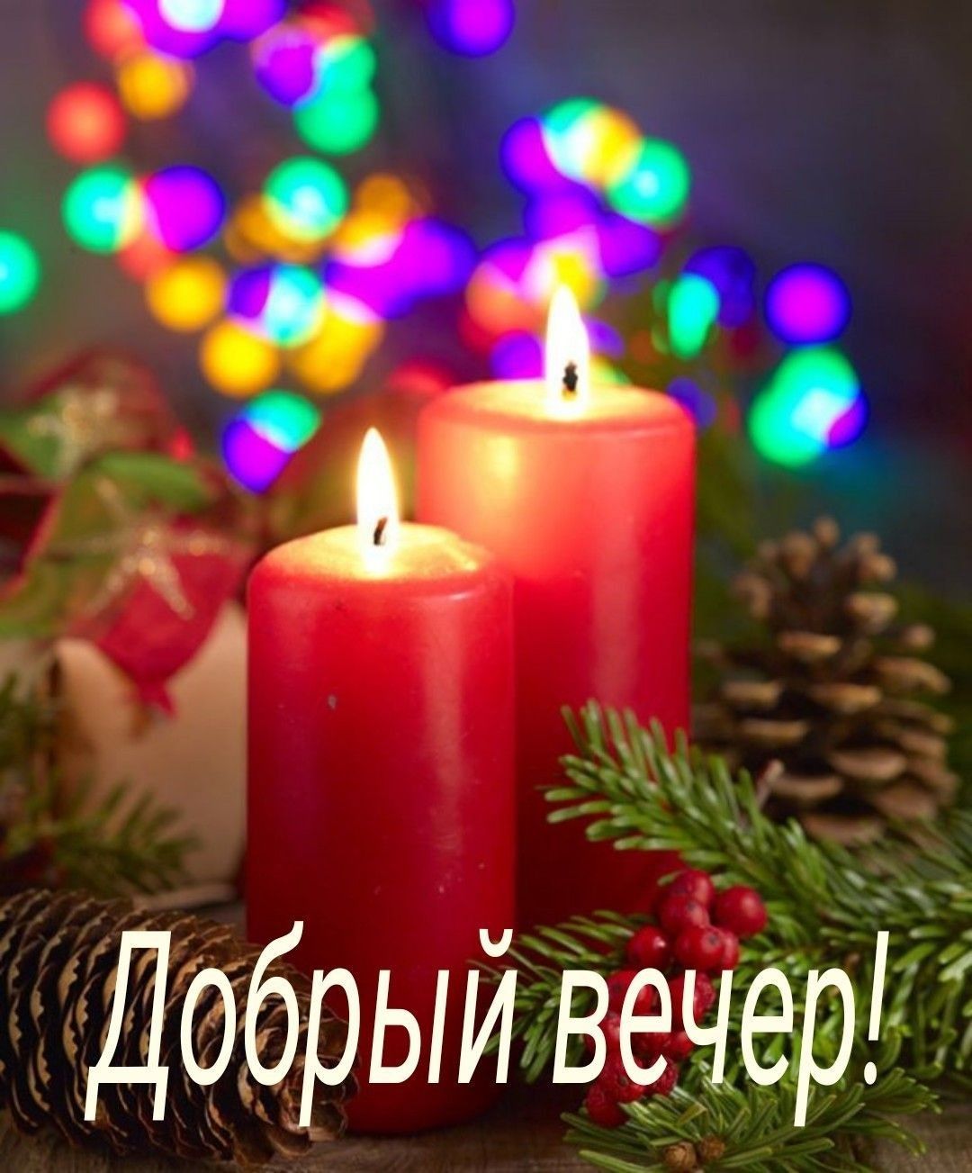 А ъ 4 ч _ г А О _ _