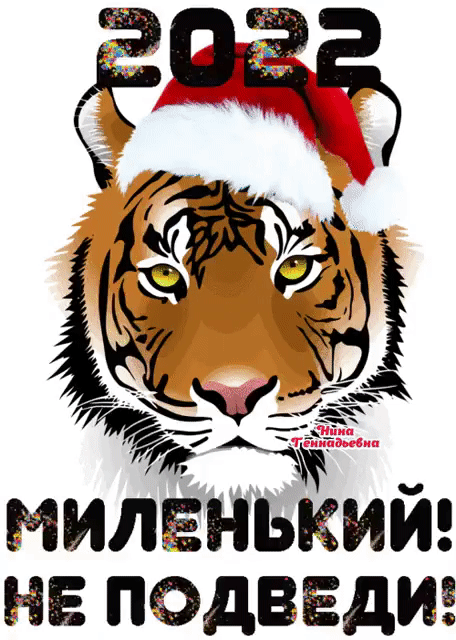 ёнькии мид ЫБ ПФДВЕДИЁ