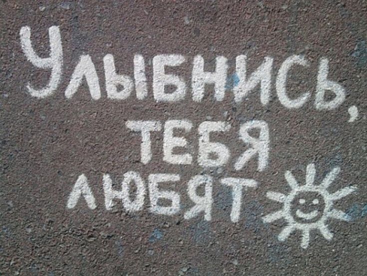 Члывнись Ёд5 ЁЁЕБЯД