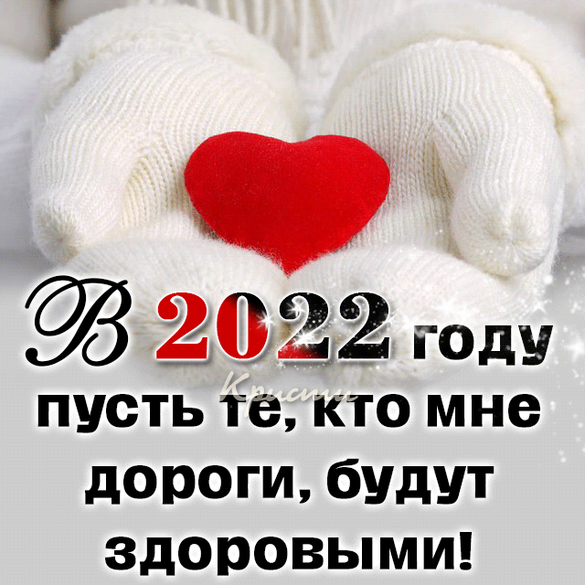 250722 году ПУСТЬ те КТО мне дороги будут 3д0р03ЬМИ