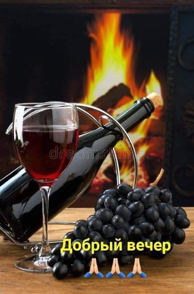 '  ;:  яа оу р добрый вечеру