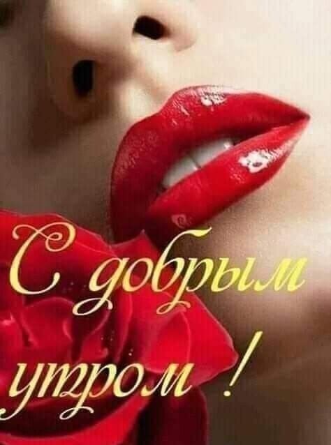 _ Иайдом