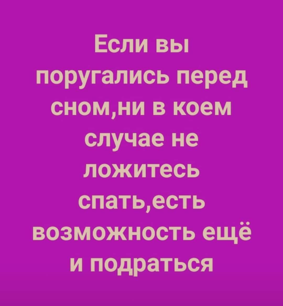 жк