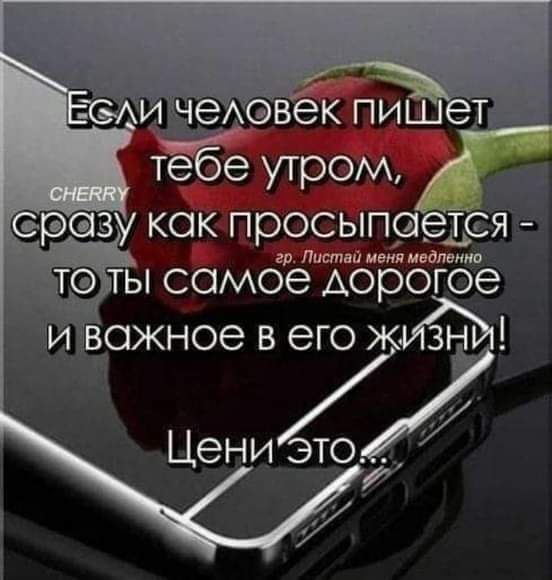 гр Лишай моют медицини ты самое дорогое ожное в его Цени то