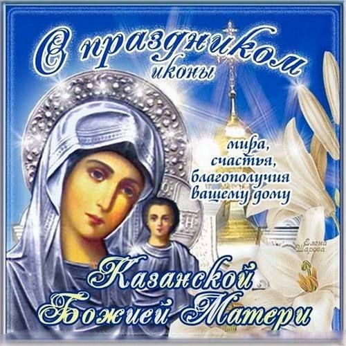 Лёгкий67 Л Ь_ о аш тащил бдпгшюлудпт БтпЁиЁ пп 4