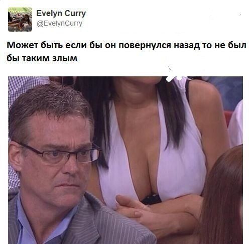 Ечеіуп Сцггу Може1 быть если бы он повернулся назад то не был бы пким злым